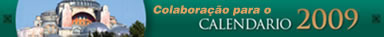 imerologhion2009c