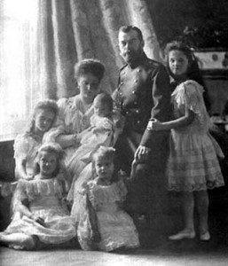 Família Romanov