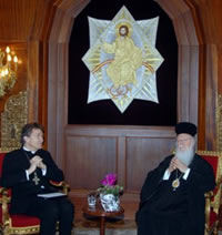 S. S. Bartolomeu I com o Bispo Hulder