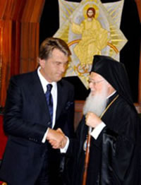 Bartolomeu I com Yushchenko