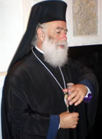 Patriarca Theodoros II