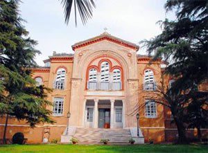 Escola Teológica de Halki