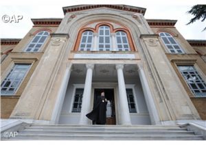Escola Teológica de Halki, na Ilha de Heybeli, fechou suas portas em 1971 - AP