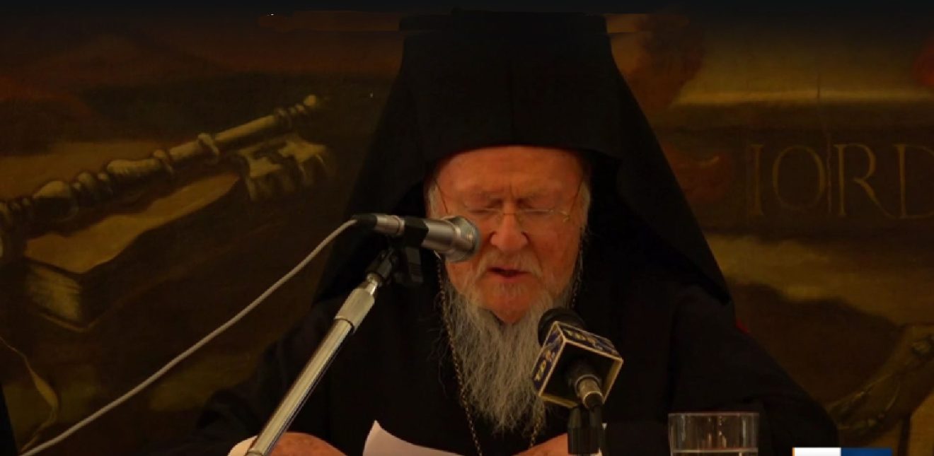 A Escola Teológica de Nápoles, Itália homenageia o Patriarca Ecumênico